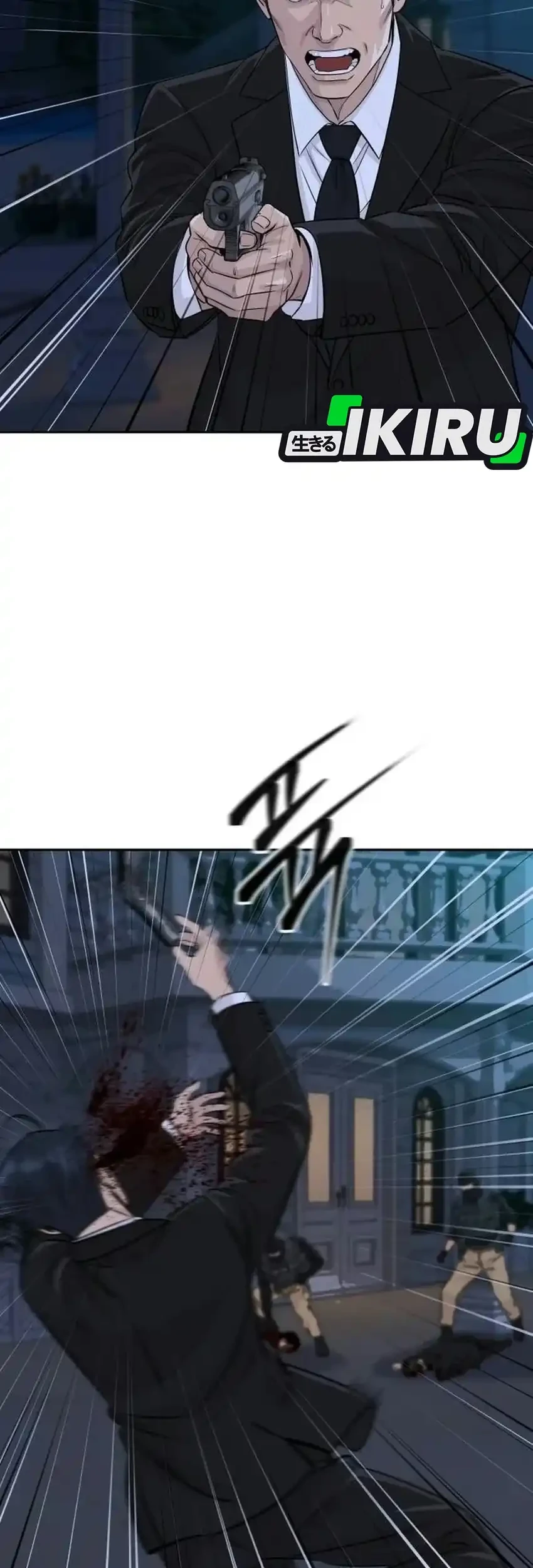 Genius Grandson of the Loan Shark King Chapter 125 Gambar 48