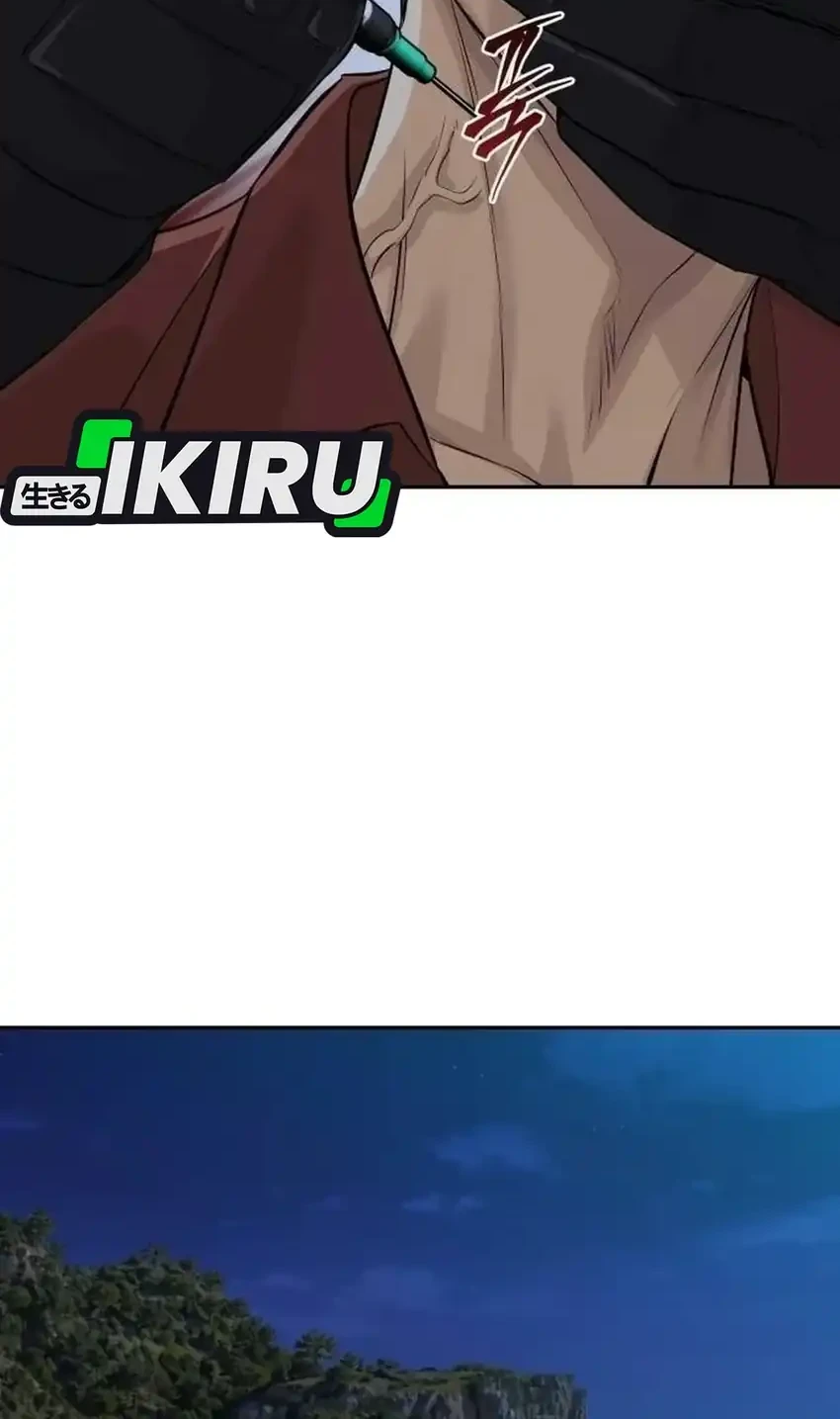 Genius Grandson of the Loan Shark King Chapter 125 Gambar 57