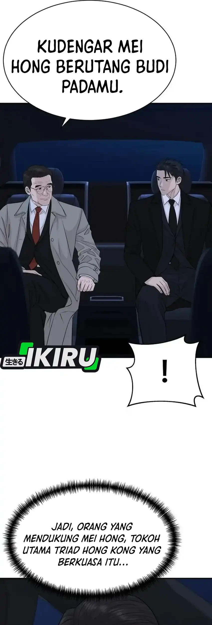 Genius Grandson of the Loan Shark King Chapter 125 halaman 5