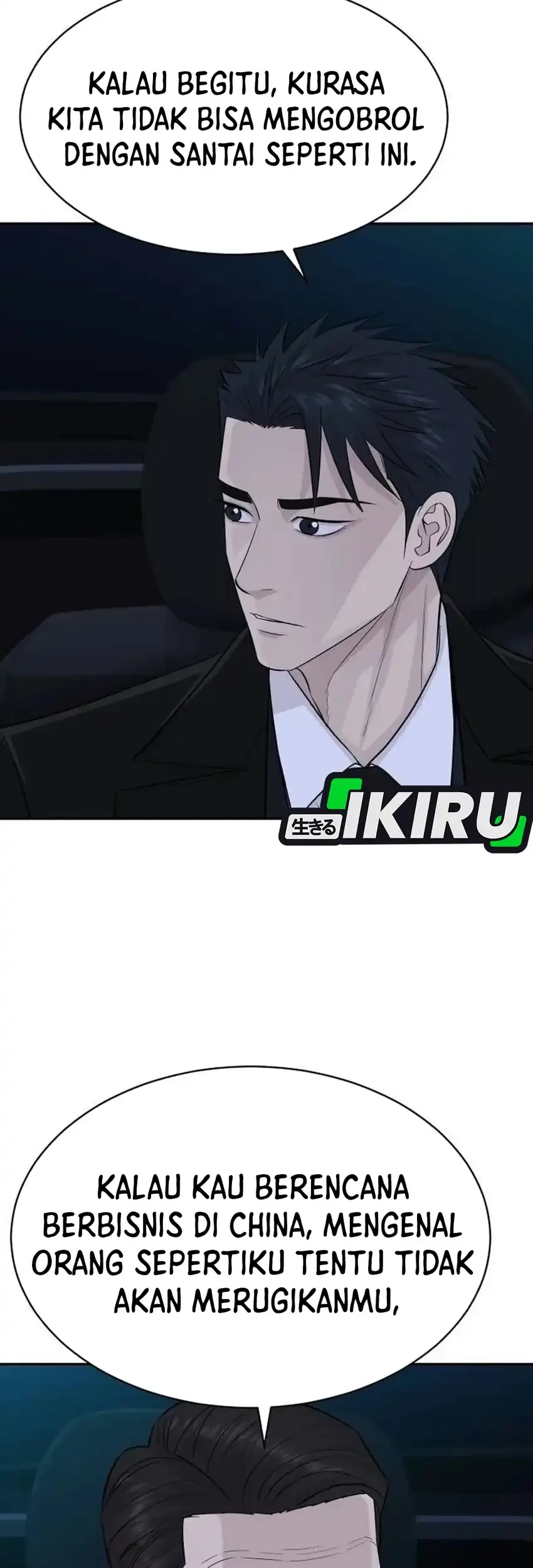 Genius Grandson of the Loan Shark King Chapter 125 halaman 7