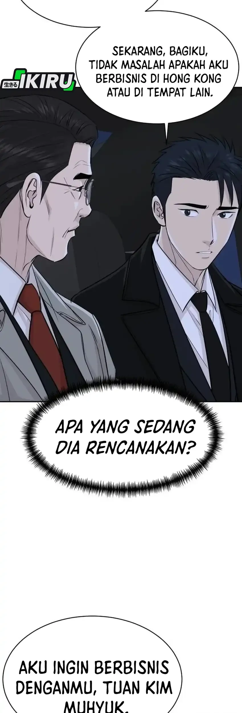Genius Grandson of the Loan Shark King Chapter 125 halaman 9