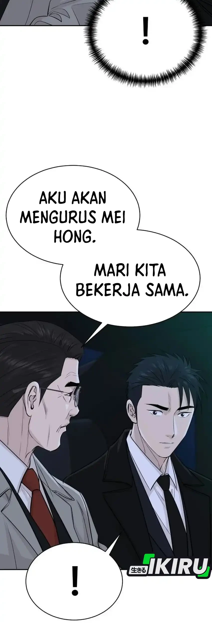 Genius Grandson of the Loan Shark King Chapter 125 halaman 11