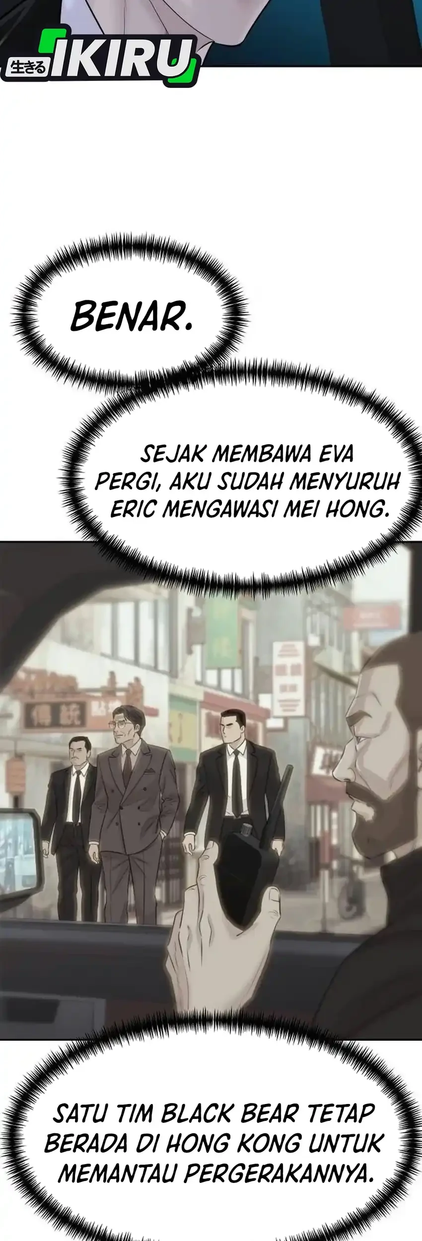Genius Grandson of the Loan Shark King Chapter 125 halaman 15