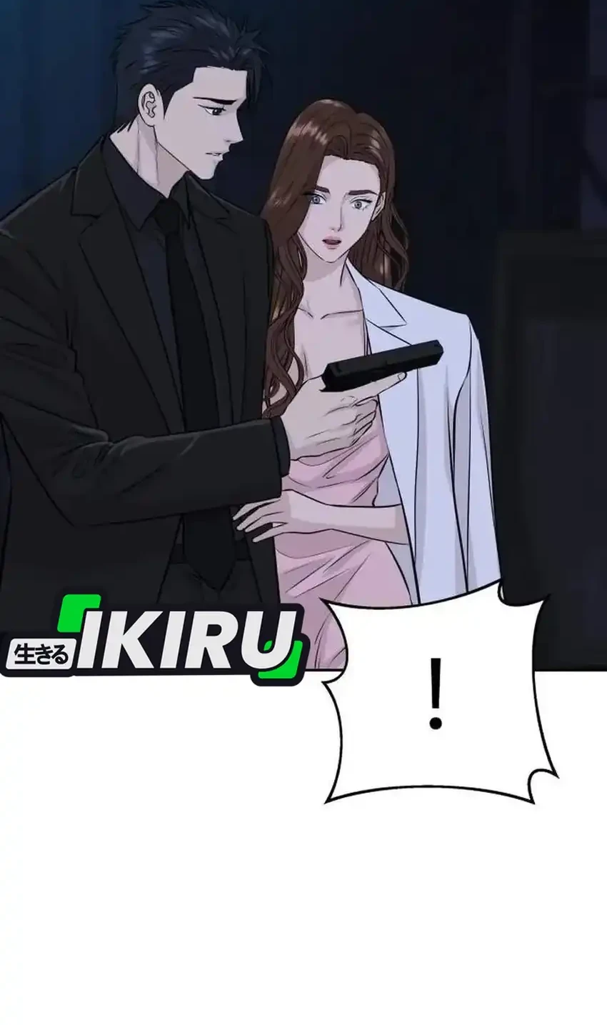 Genius Grandson of the Loan Shark King Chapter 126 halaman 39