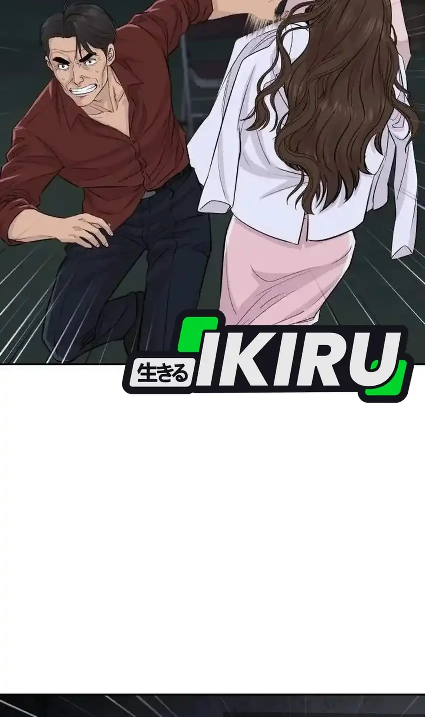 Genius Grandson of the Loan Shark King Chapter 126 Gambar 52