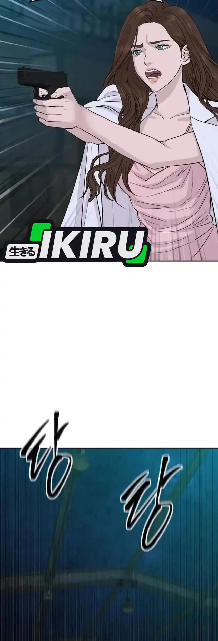 Genius Grandson of the Loan Shark King Chapter 126 Gambar 55