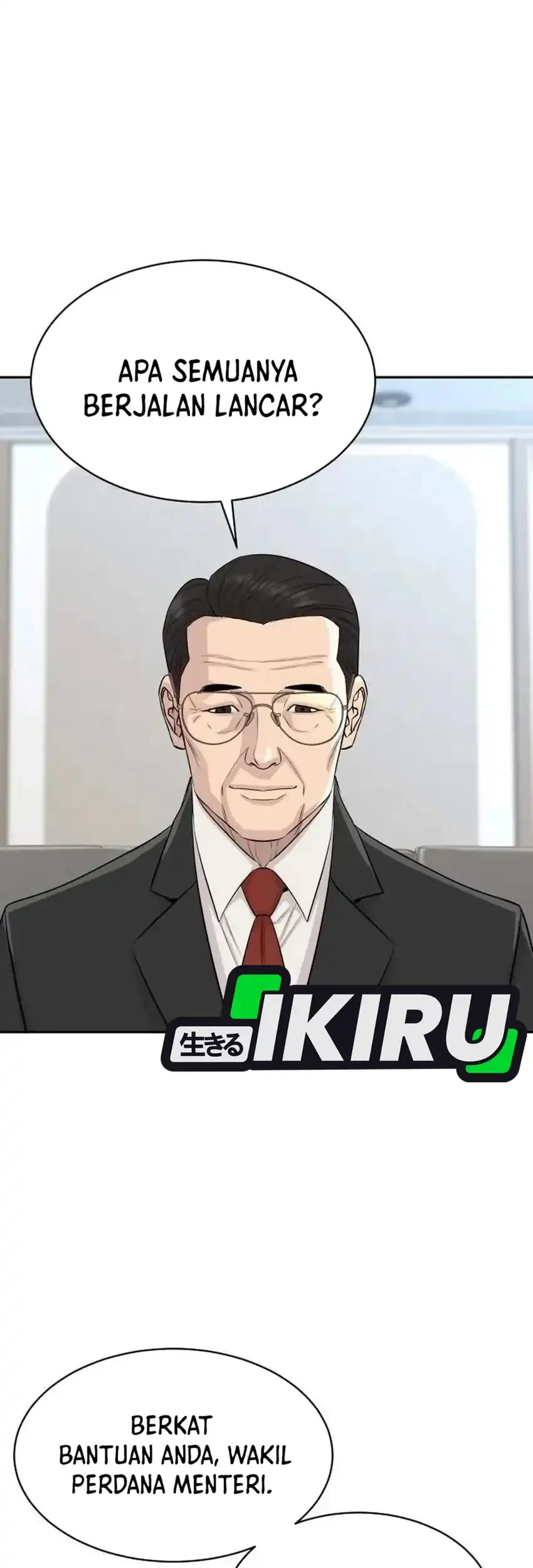 Genius Grandson of the Loan Shark King Chapter 126 Gambar 69