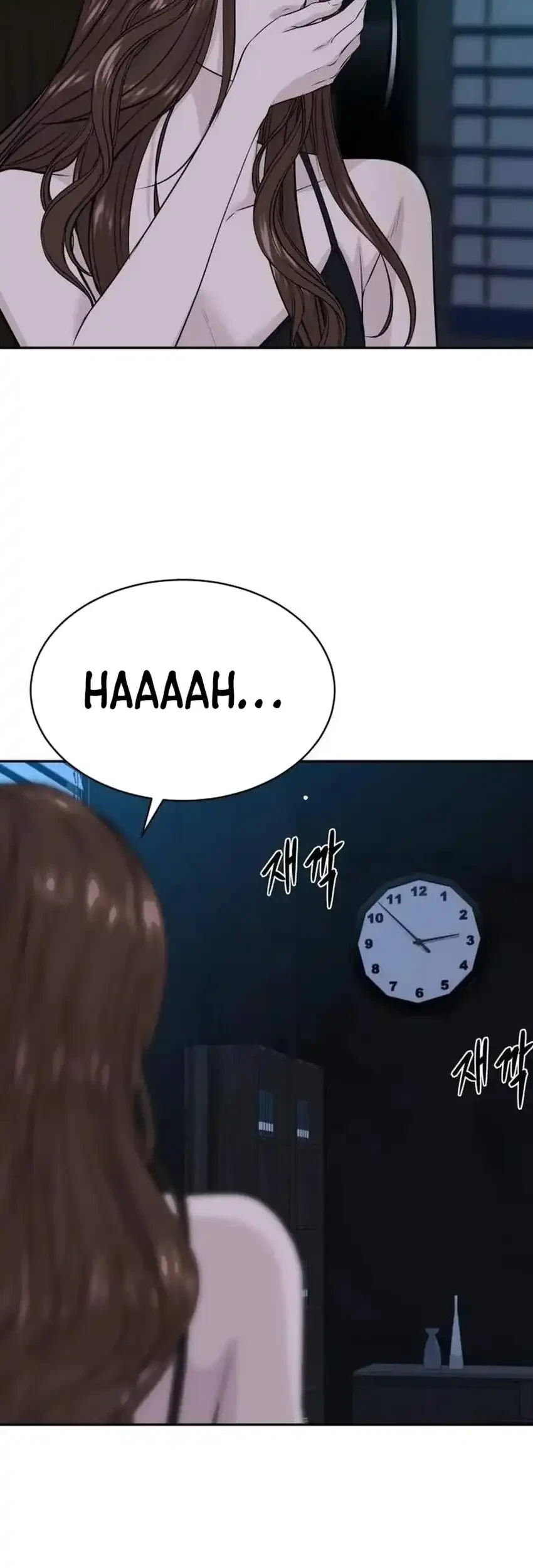 Genius Grandson of the Loan Shark King Chapter 126 halaman 10