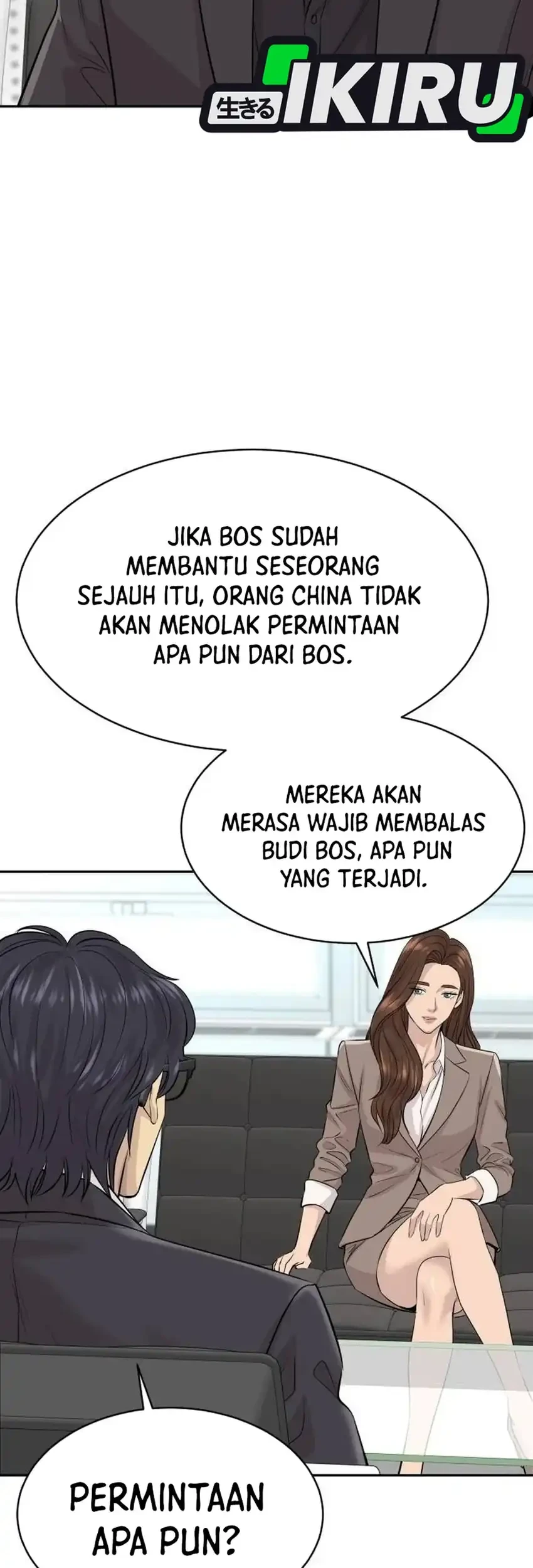 Genius Grandson of the Loan Shark King Chapter 127 Gambar 37
