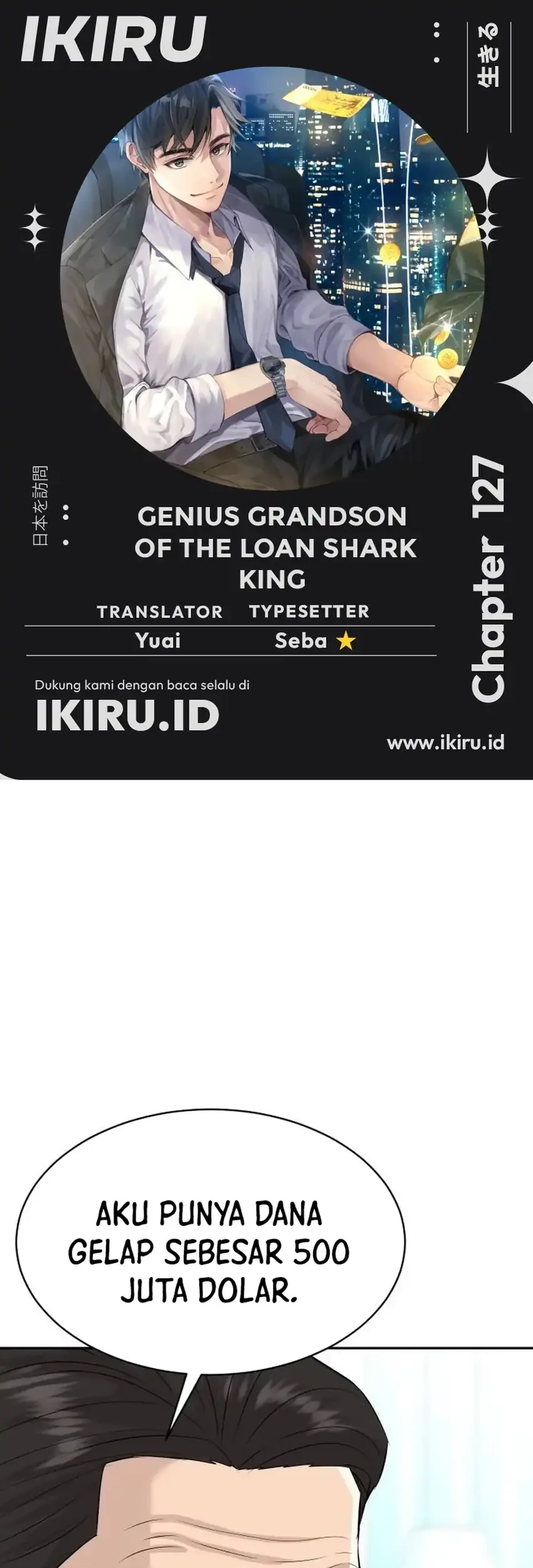 Komik Genius Grandson of the Loan Shark King Chapter 127 gambar 1