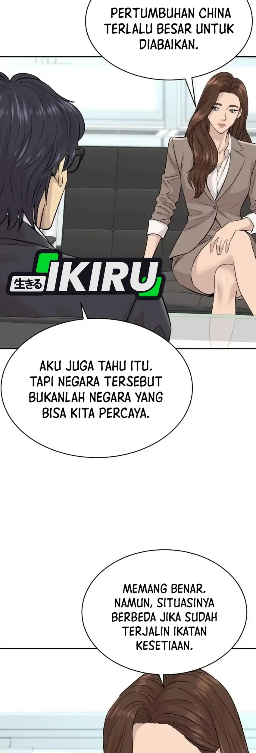 Genius Grandson of the Loan Shark King Chapter 127 Gambar 41