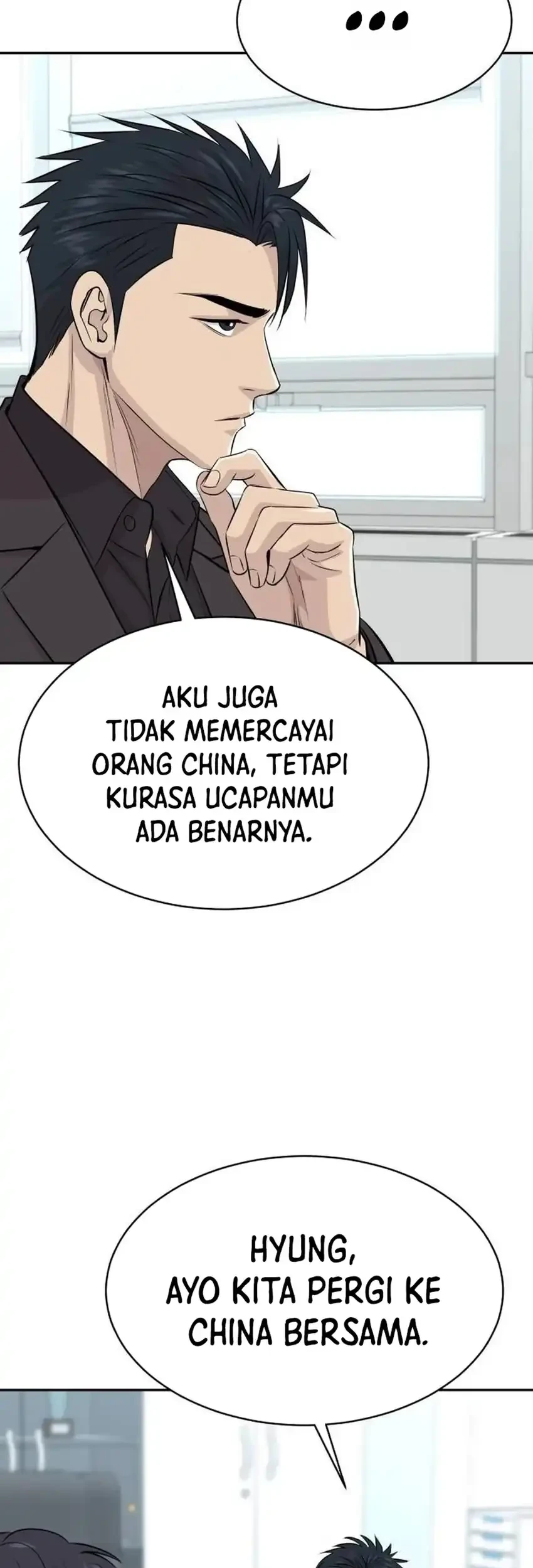 Genius Grandson of the Loan Shark King Chapter 127 Gambar 43