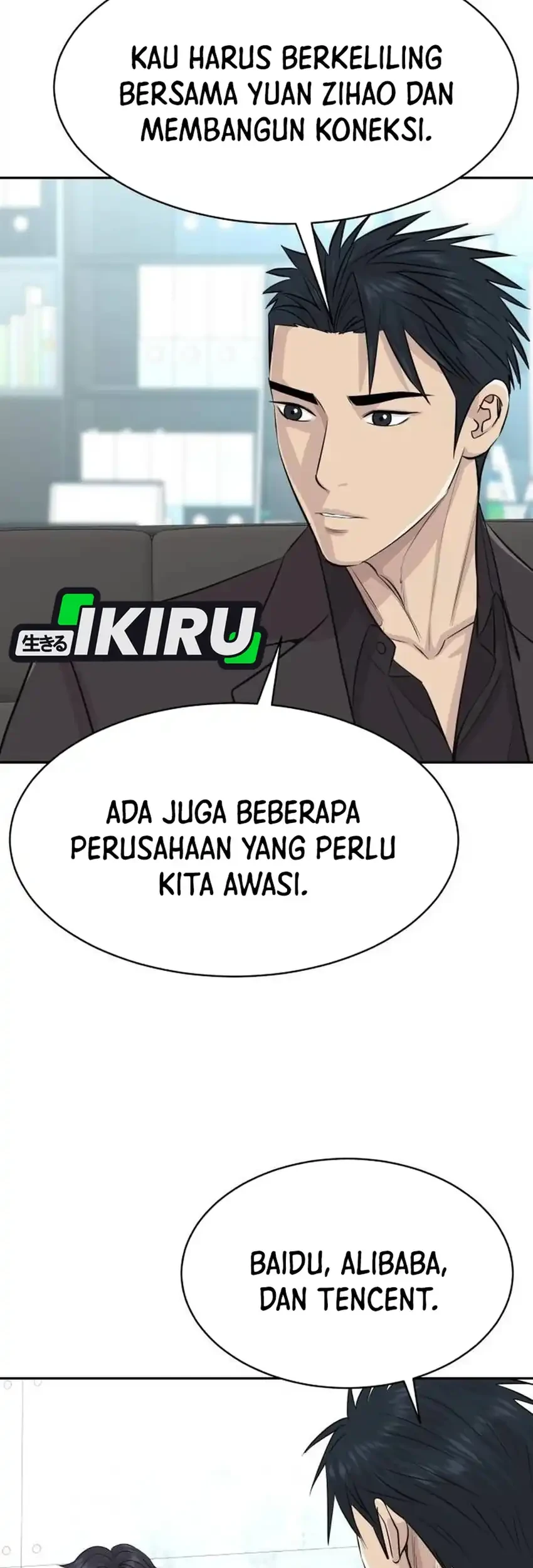 Genius Grandson of the Loan Shark King Chapter 127 Gambar 45