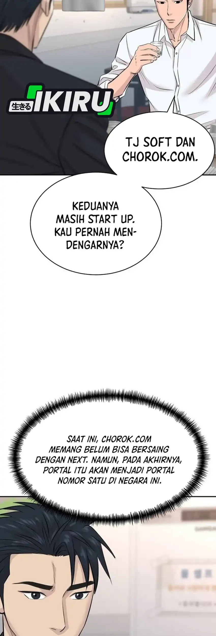 Genius Grandson of the Loan Shark King Chapter 127 Gambar 55