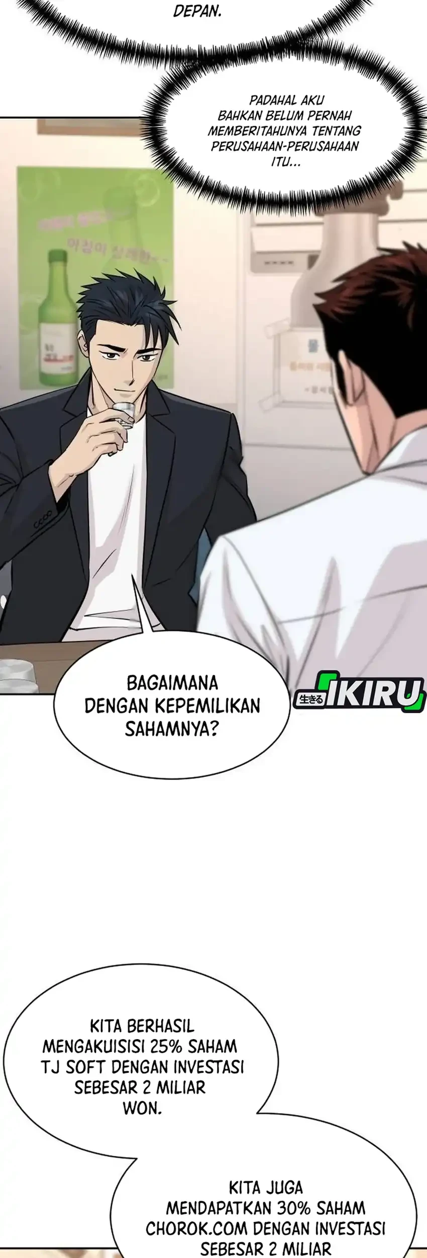 Genius Grandson of the Loan Shark King Chapter 127 Gambar 57