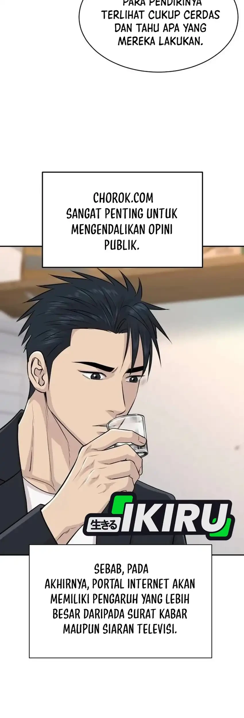 Genius Grandson of the Loan Shark King Chapter 127 Gambar 59
