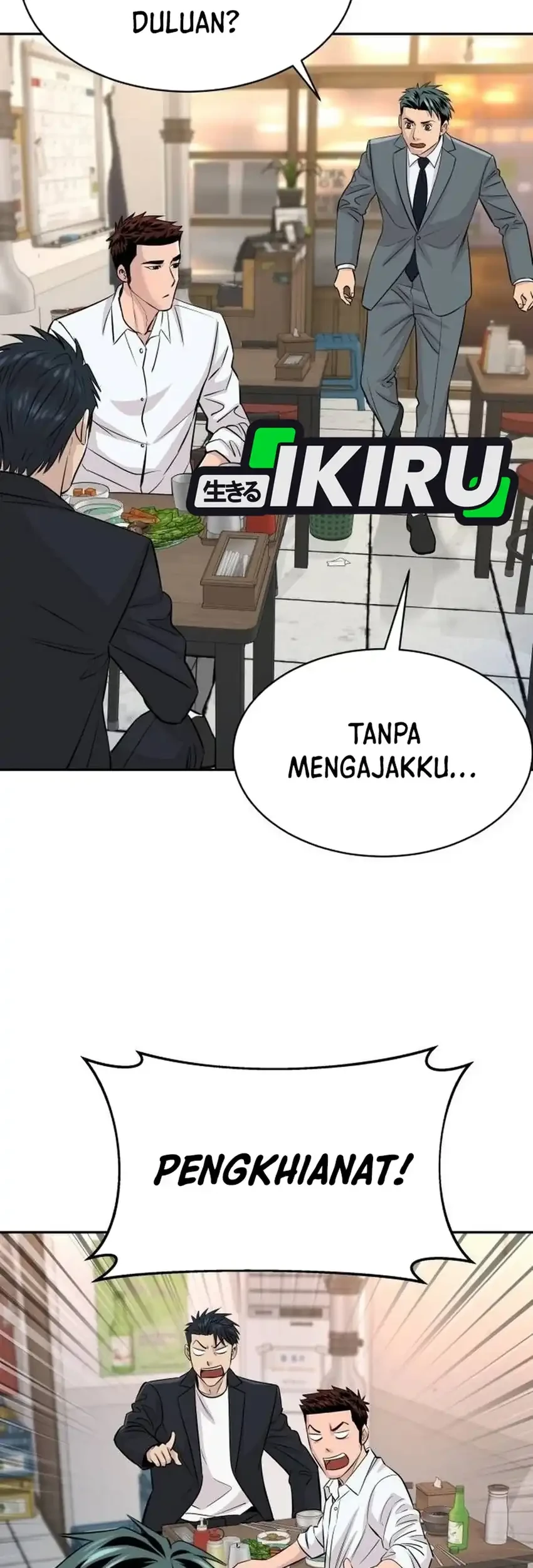 Genius Grandson of the Loan Shark King Chapter 127 Gambar 65
