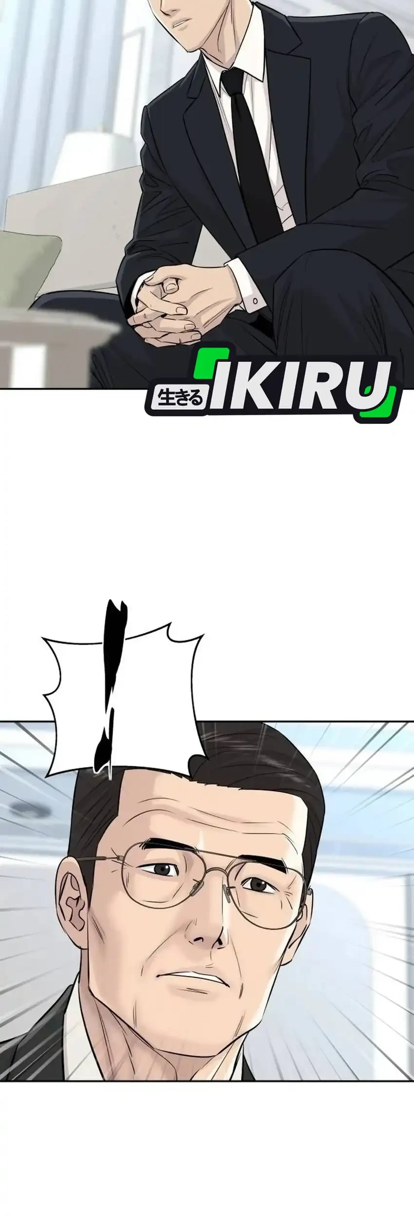 Genius Grandson of the Loan Shark King Chapter 127 Gambar 17