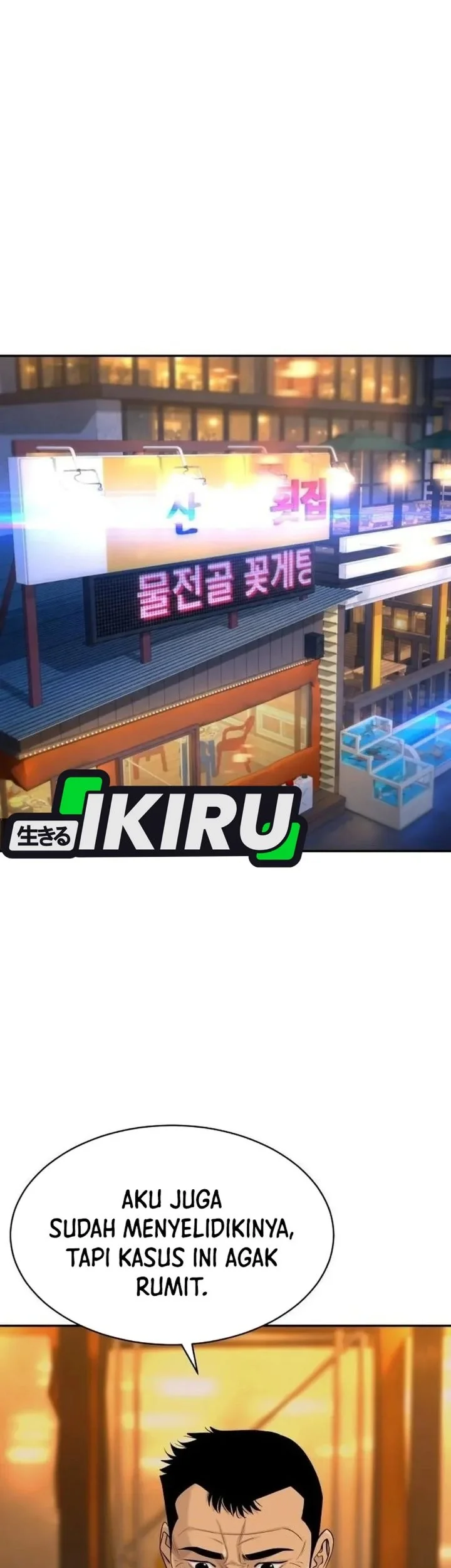 Genius Grandson of the Loan Shark King Chapter 128 Gambar 21