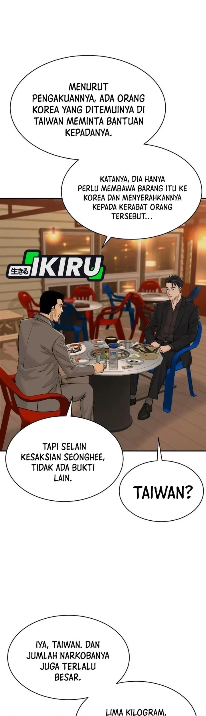 Genius Grandson of the Loan Shark King Chapter 128 Gambar 23