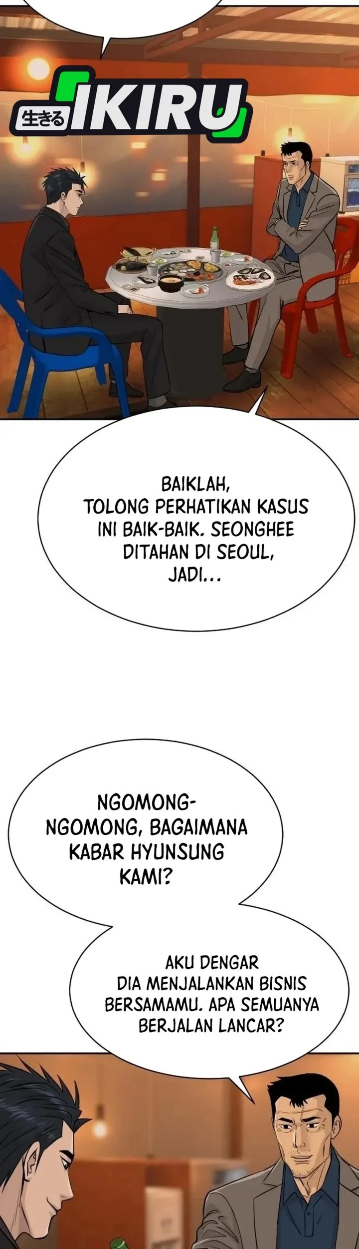 Genius Grandson of the Loan Shark King Chapter 128 Gambar 29