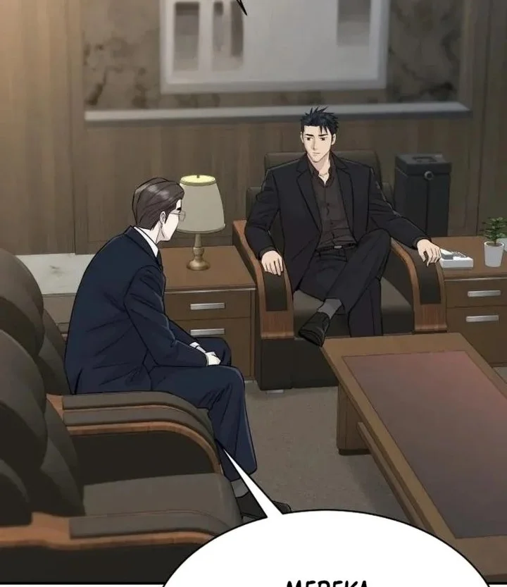 Genius Grandson of the Loan Shark King Chapter 128 Gambar 36