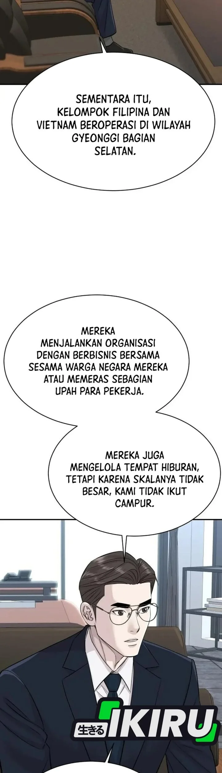Genius Grandson of the Loan Shark King Chapter 128 Gambar 39