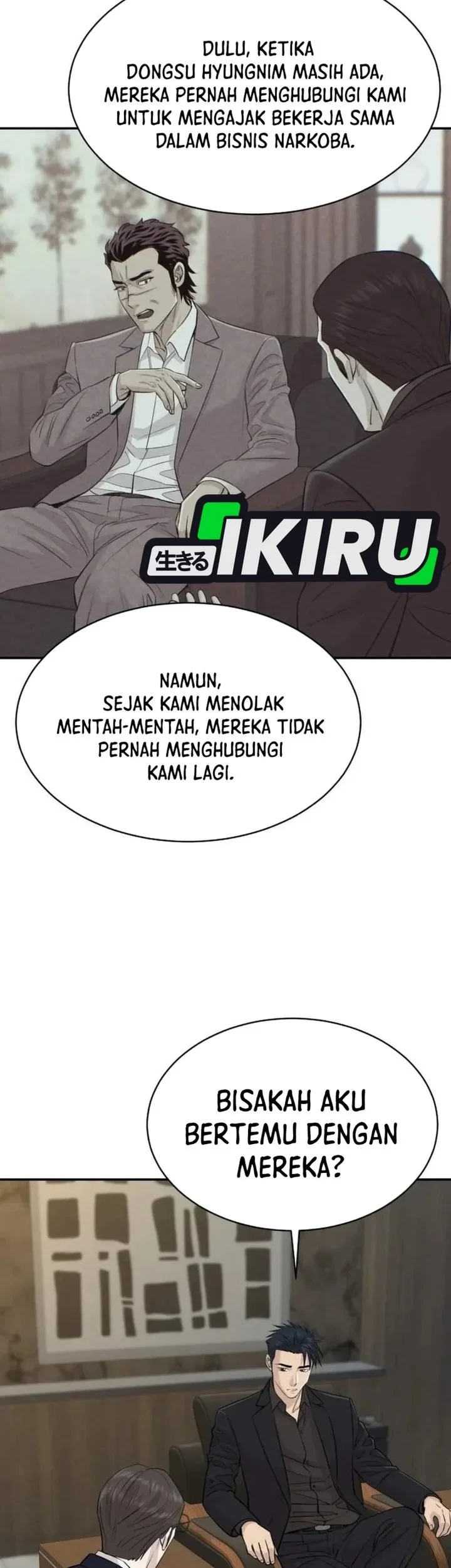 Genius Grandson of the Loan Shark King Chapter 128 Gambar 41