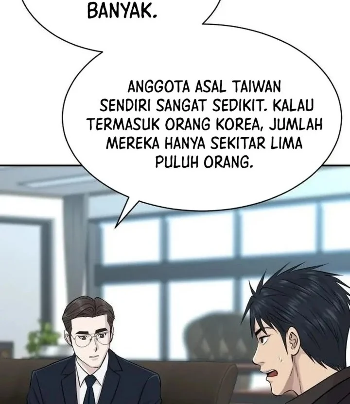 Genius Grandson of the Loan Shark King Chapter 128 Gambar 44