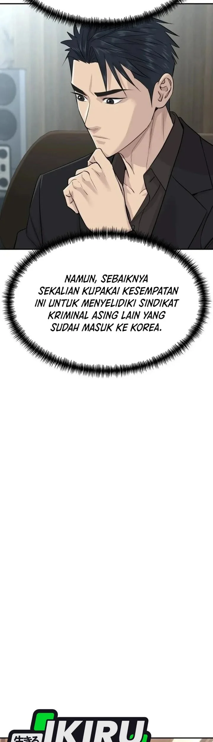 Genius Grandson of the Loan Shark King Chapter 128 Gambar 49