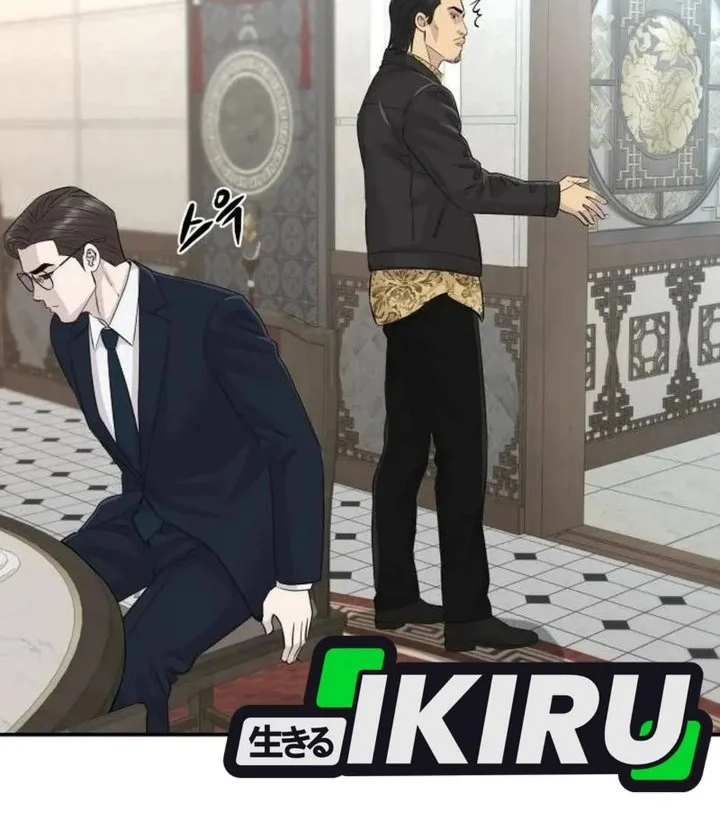 Genius Grandson of the Loan Shark King Chapter 128 Gambar 52