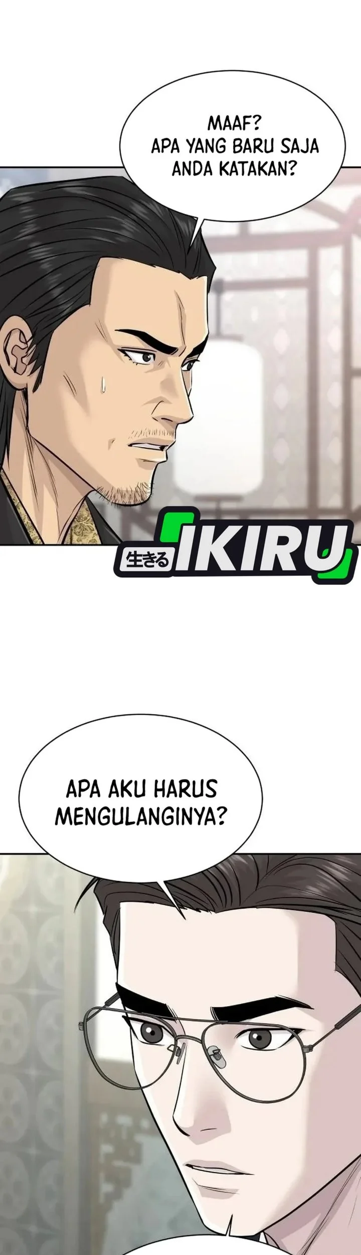 Genius Grandson of the Loan Shark King Chapter 128 Gambar 57