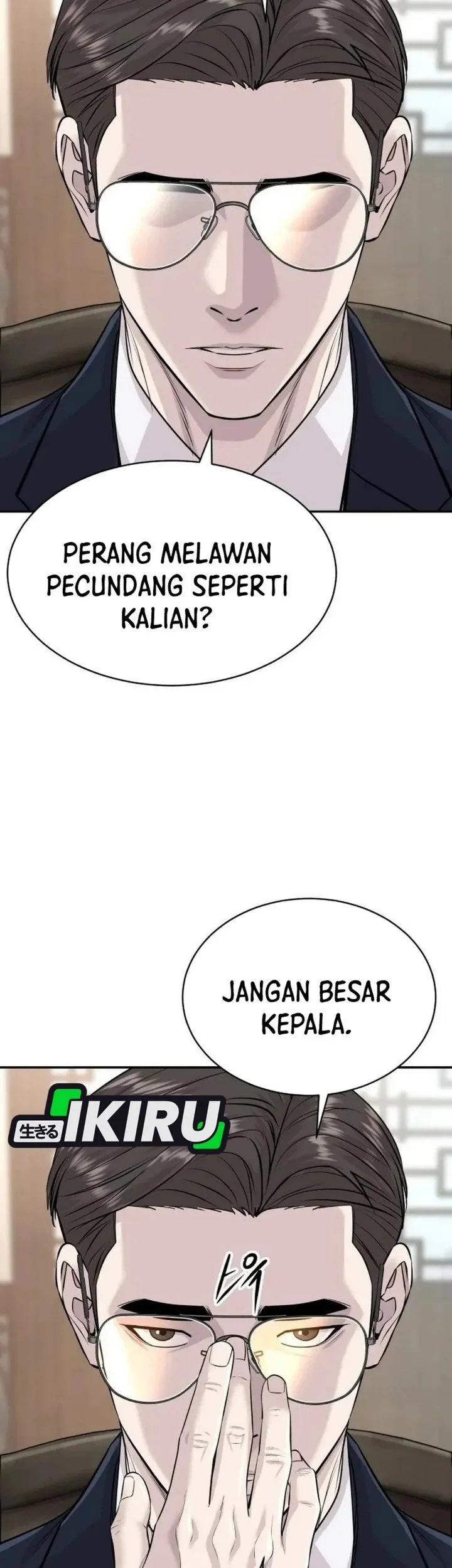 Genius Grandson of the Loan Shark King Chapter 128 Gambar 63
