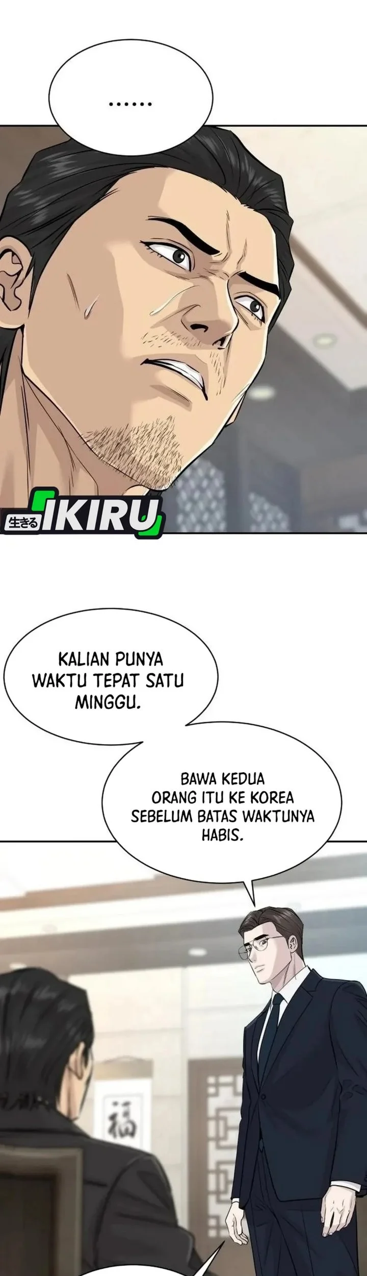 Genius Grandson of the Loan Shark King Chapter 128 Gambar 65