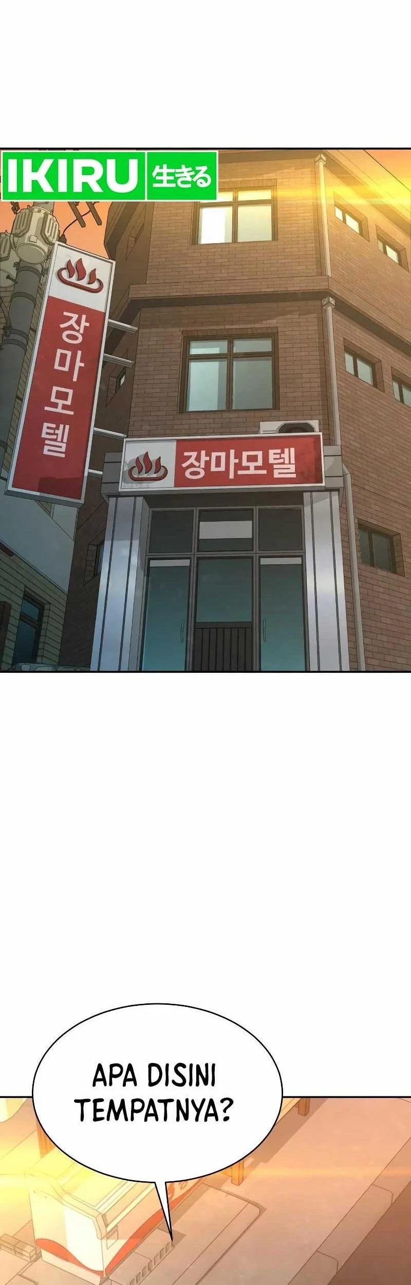 Genius Grandson of the Loan Shark King Chapter 25 Gambar 42