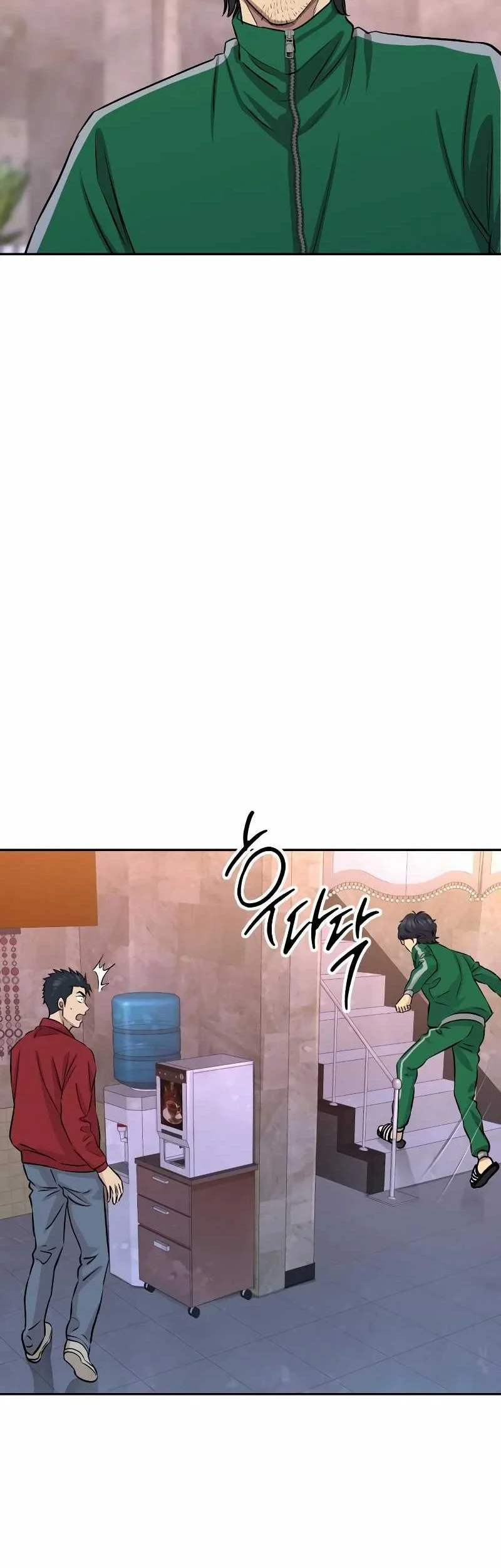 Genius Grandson of the Loan Shark King Chapter 25 Gambar 55