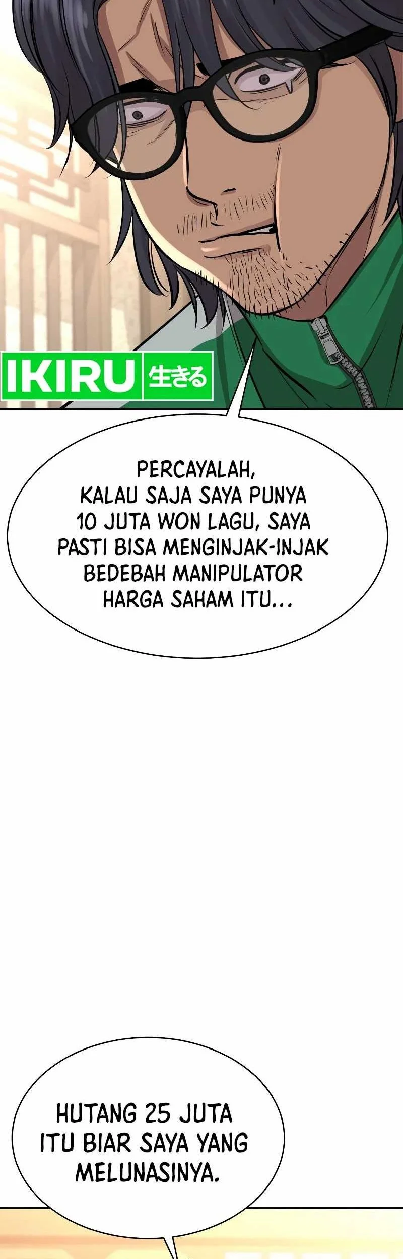 Genius Grandson of the Loan Shark King Chapter 25 Gambar 80