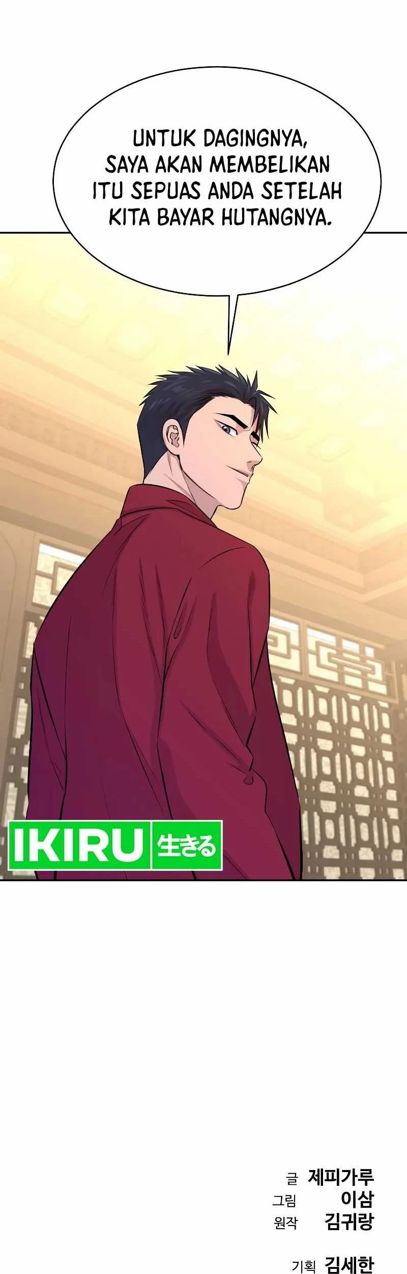 Genius Grandson of the Loan Shark King Chapter 25 Gambar 89