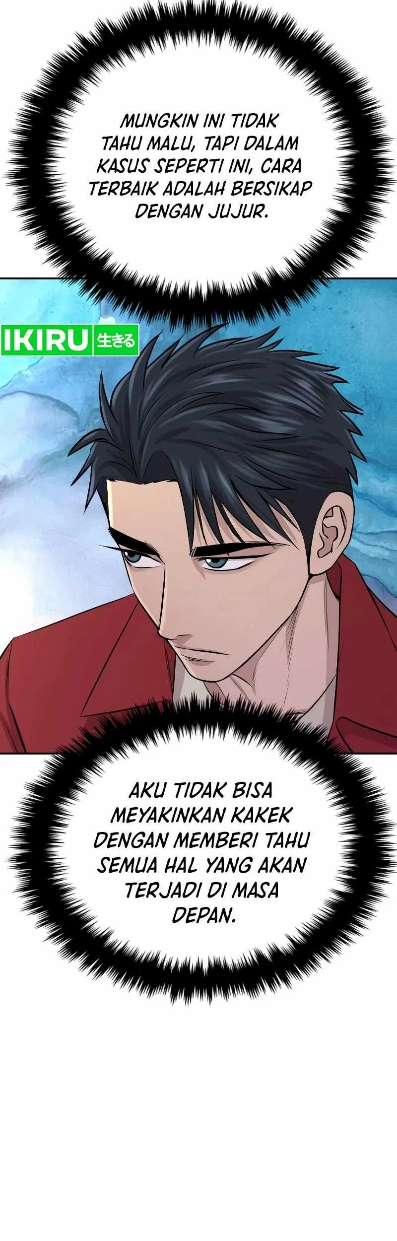 Genius Grandson of the Loan Shark King Chapter 25 Gambar 20