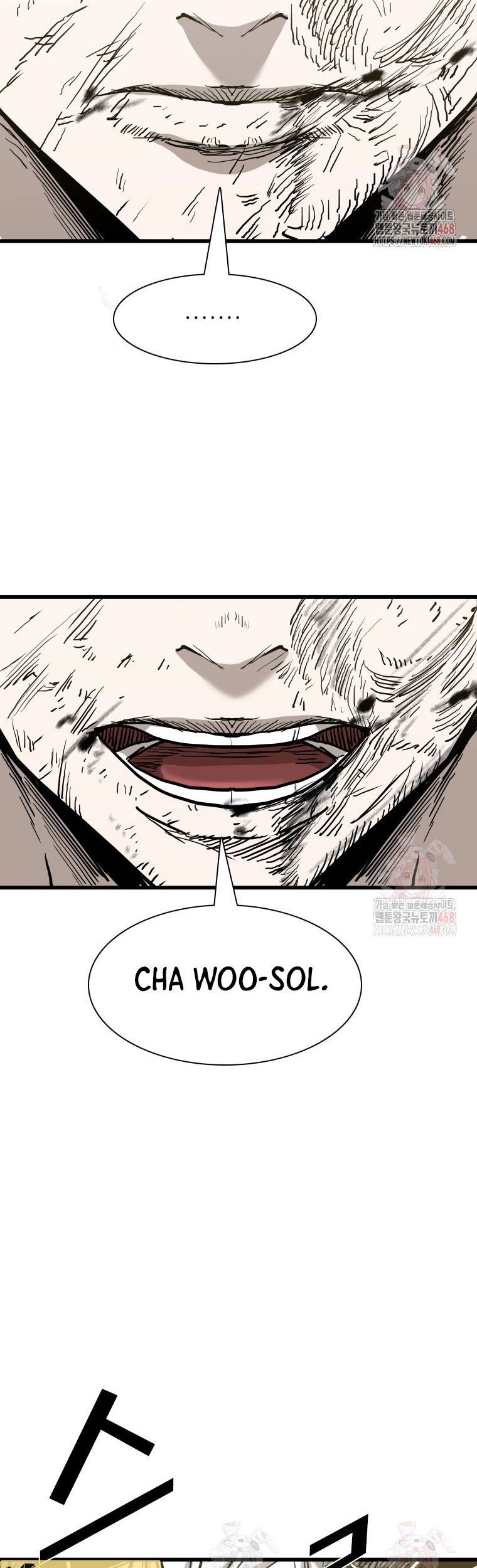Genius Grandson of the Loan Shark King Chapter 365 Gambar 44