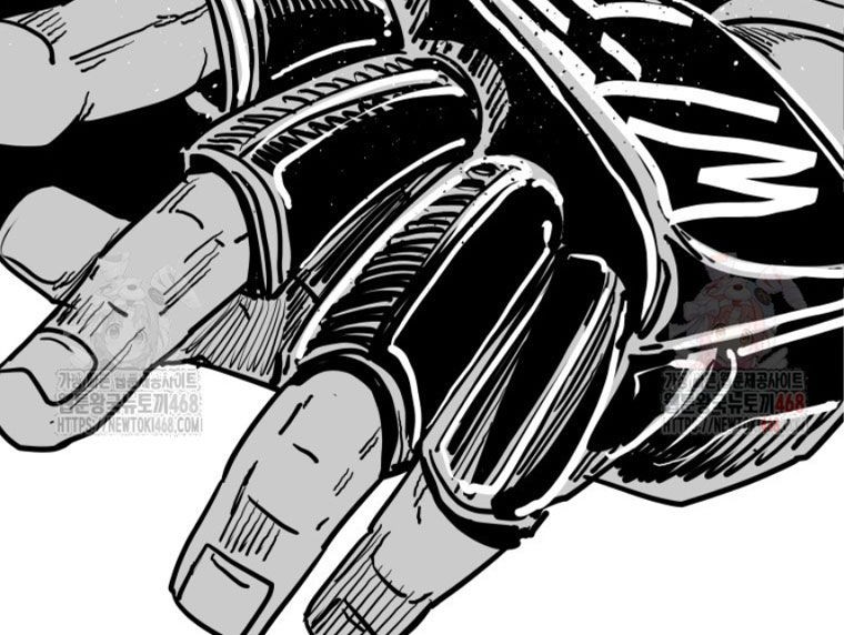Genius Grandson of the Loan Shark King Chapter 365 Gambar 4