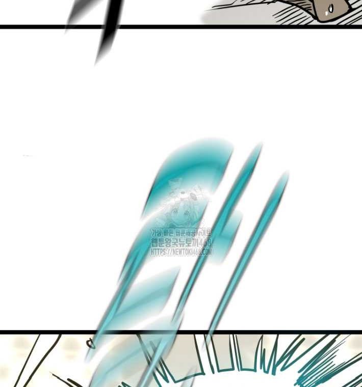 Genius Grandson of the Loan Shark King Chapter 366 Gambar 58