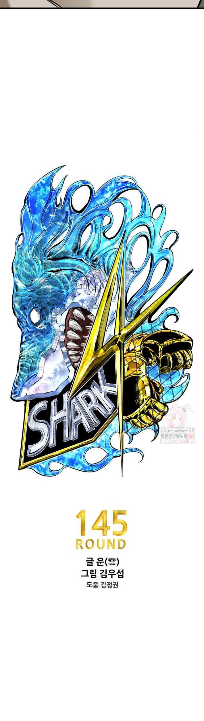 Genius Grandson of the Loan Shark King Chapter 366 Gambar 3