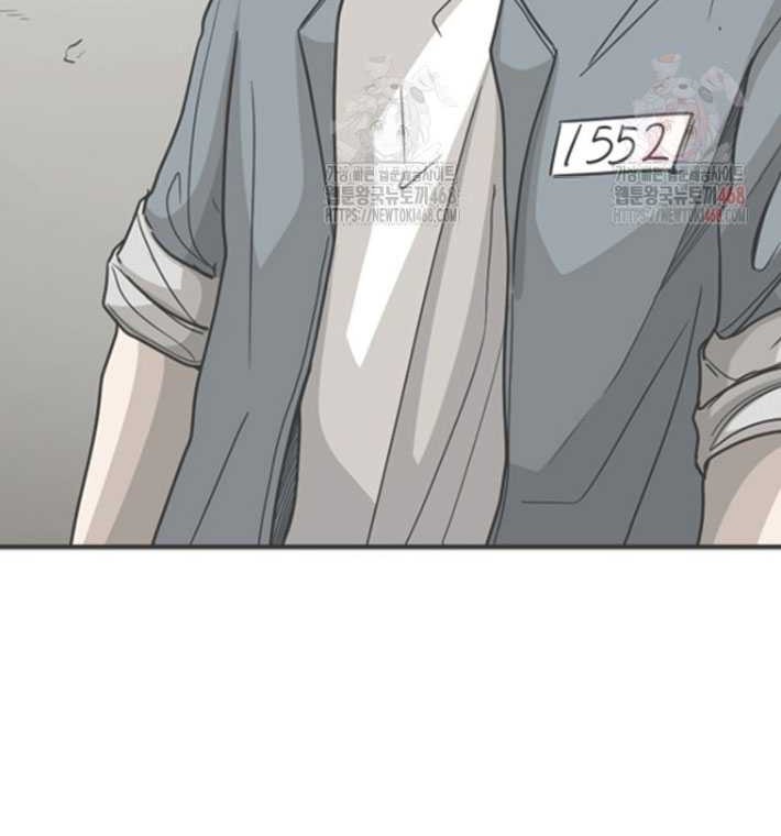 Genius Grandson of the Loan Shark King Chapter 366 Gambar 94