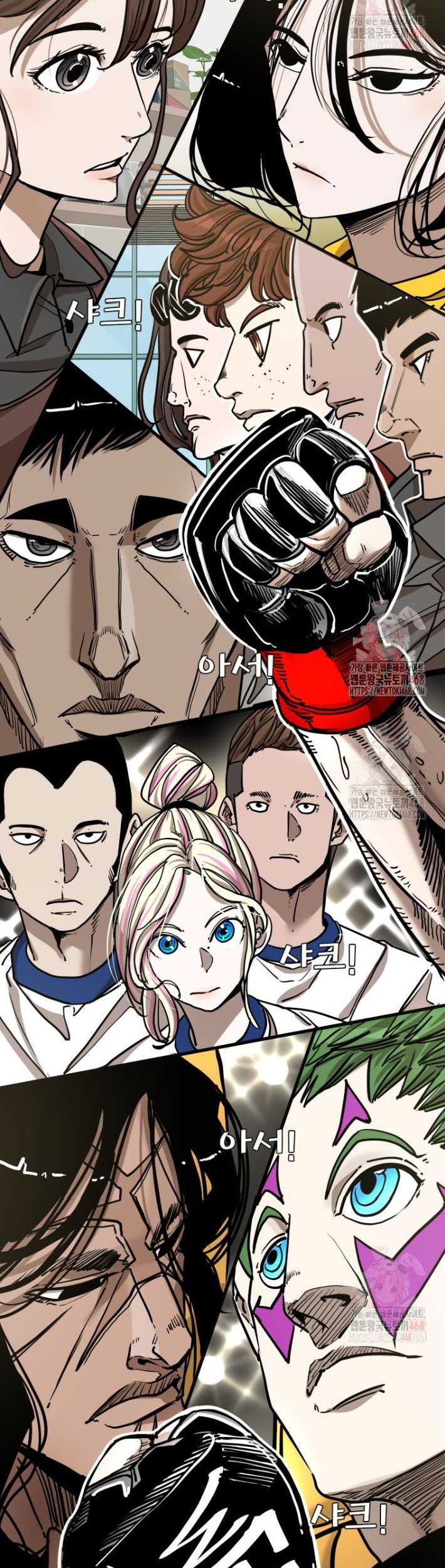 Genius Grandson of the Loan Shark King Chapter 366 Gambar 6