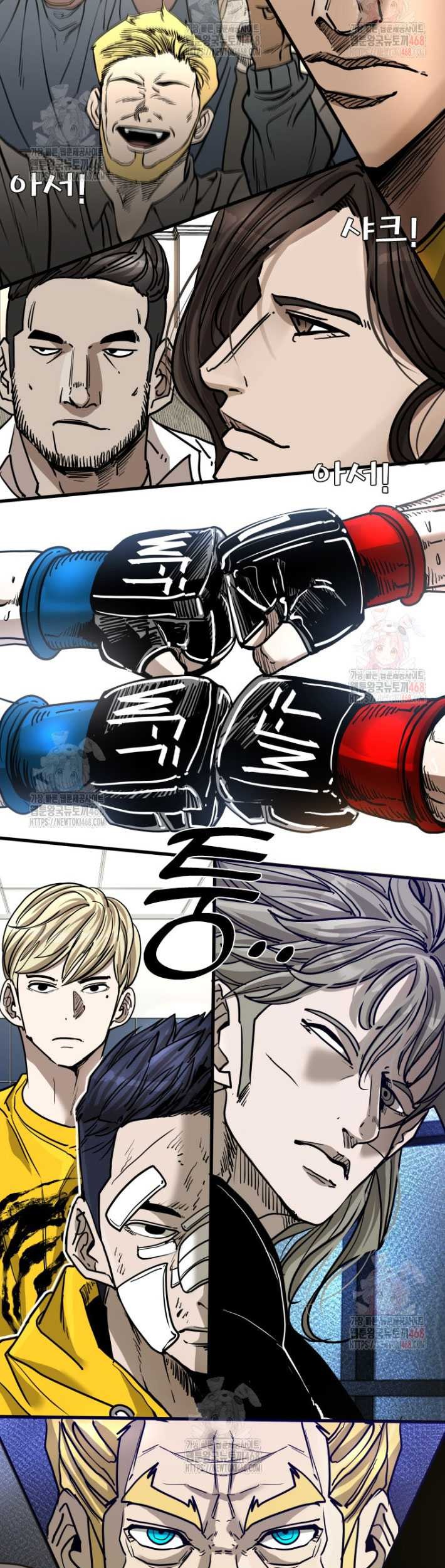 Genius Grandson of the Loan Shark King Chapter 366 Gambar 8
