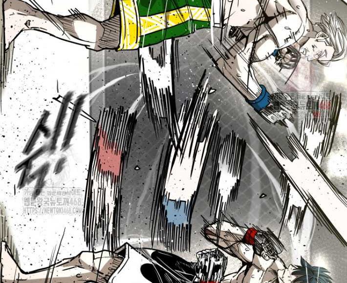 Genius Grandson of the Loan Shark King Chapter 366 Gambar 10