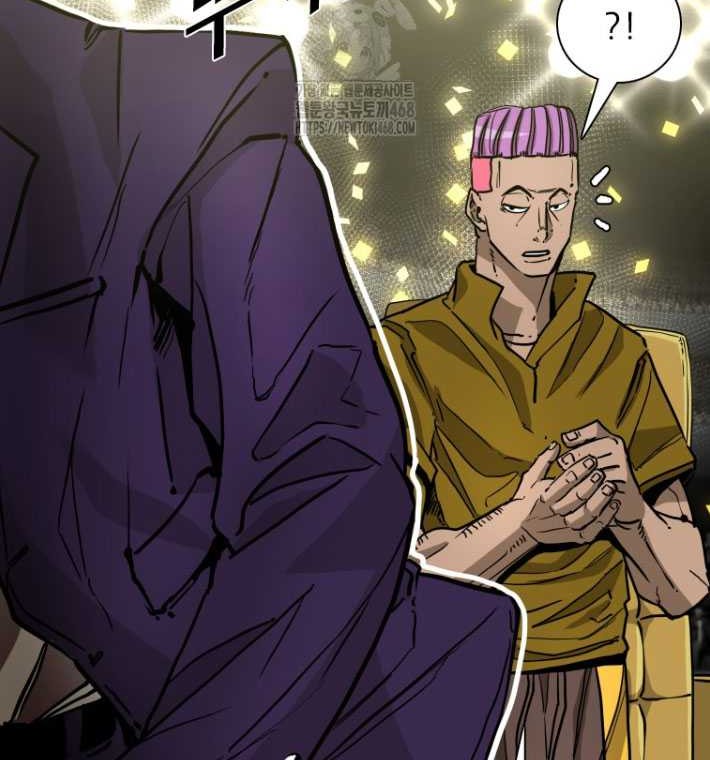 Genius Grandson of the Loan Shark King Chapter 367 Gambar 28