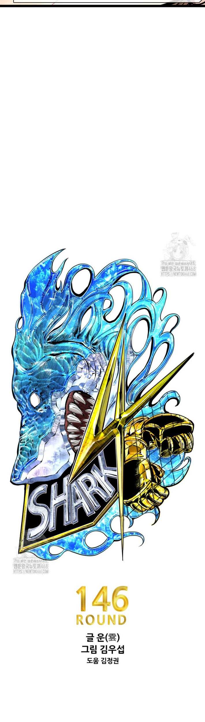 Genius Grandson of the Loan Shark King Chapter 367 Gambar 6