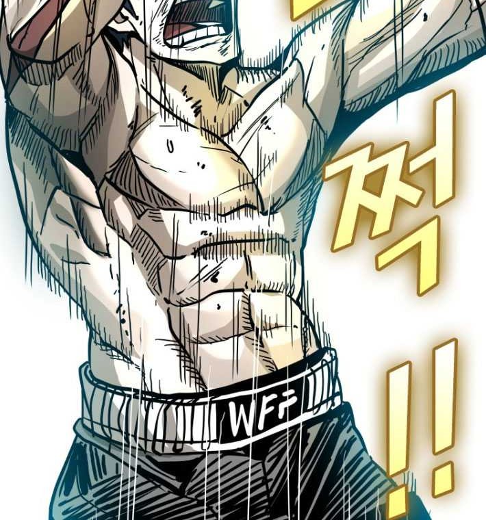 Genius Grandson of the Loan Shark King Chapter 367 Gambar 25